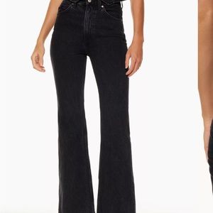 Denim forum Marlene 60s high rise flare